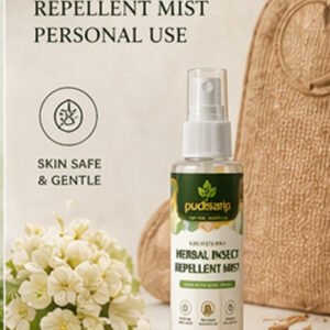 pudisarip Mosquito Repellent Spray (Outdoor)